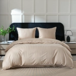 Beżowa bawełniana pościel hotelowa adamaszek z bizą 160x200 Mariot 